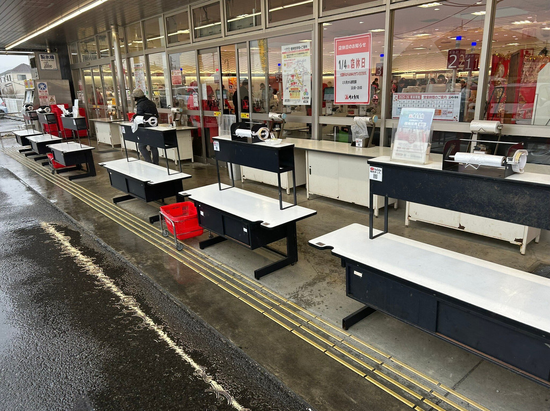 Kakujyogyorui Hino-日野市必去景点