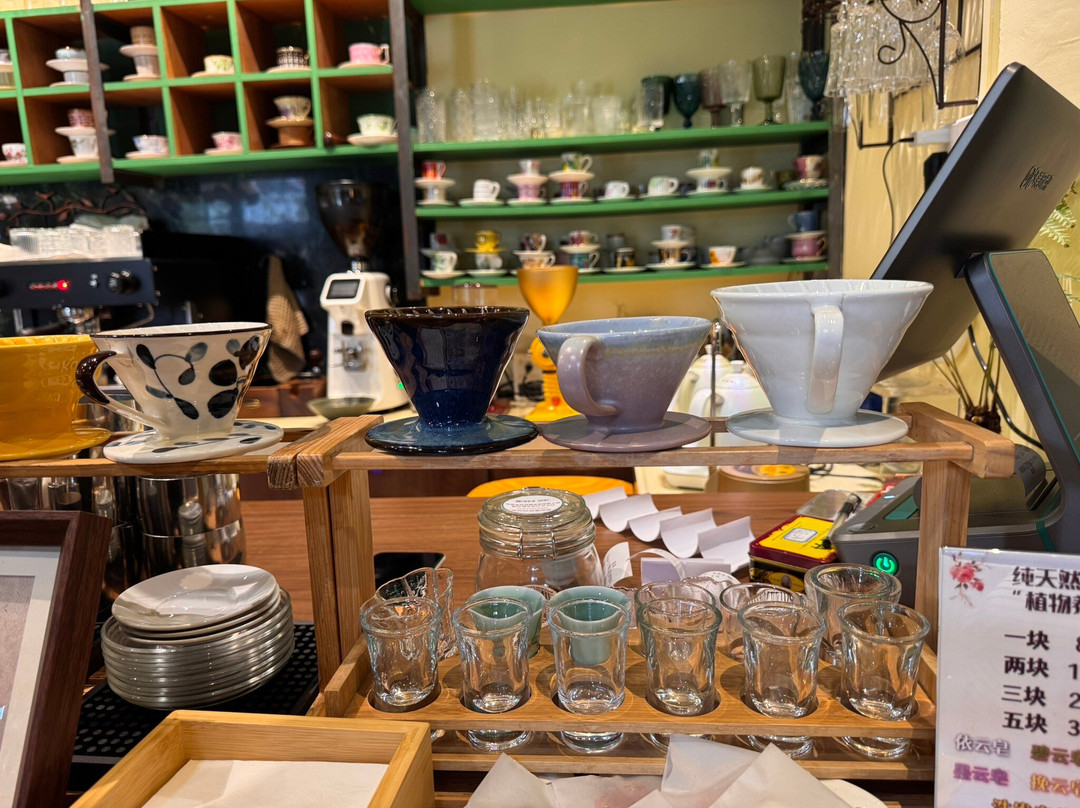 Roya.517精品藝術咖啡