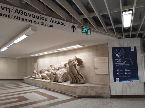 Attiko Metro S.A.-雅典必去景点