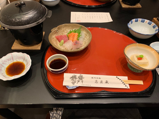 Ako Park Hotel主图