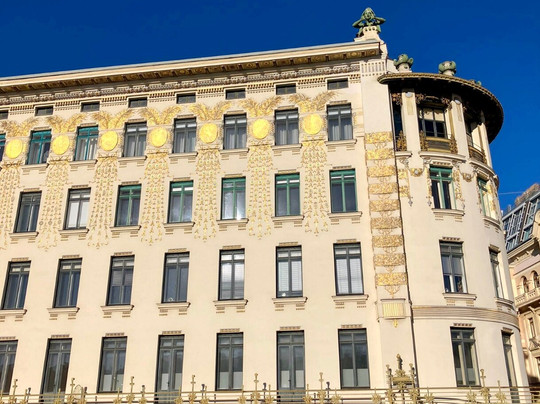 Mariahilfer Strasse-维也纳必去景点