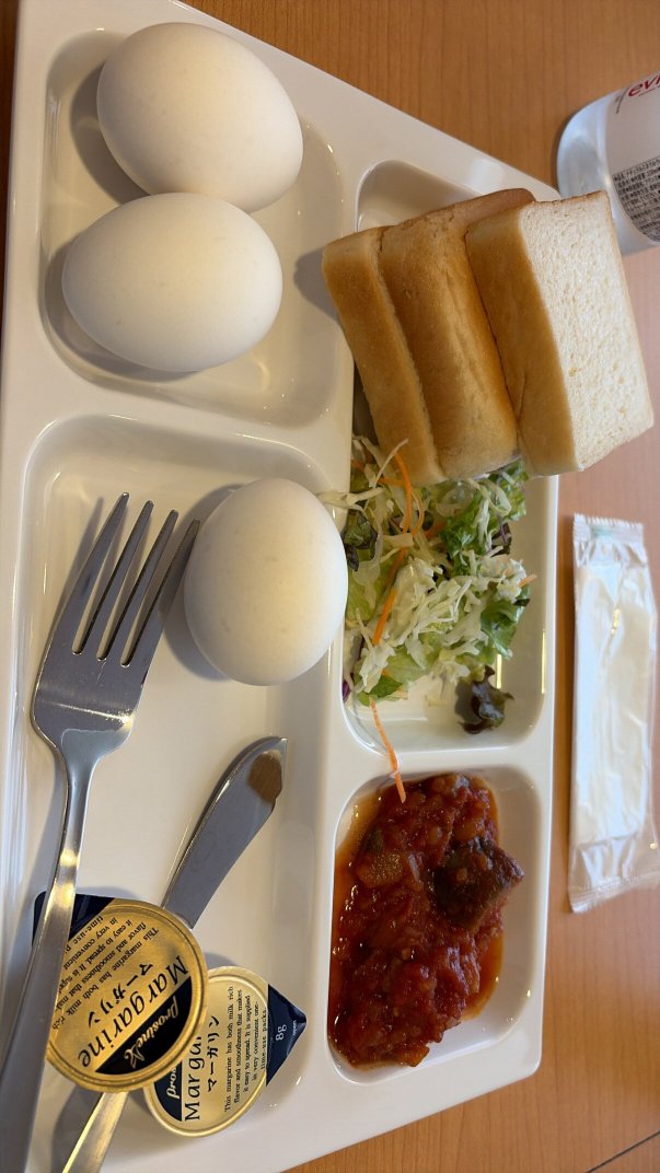 葛西卢米埃尔酒店-官方