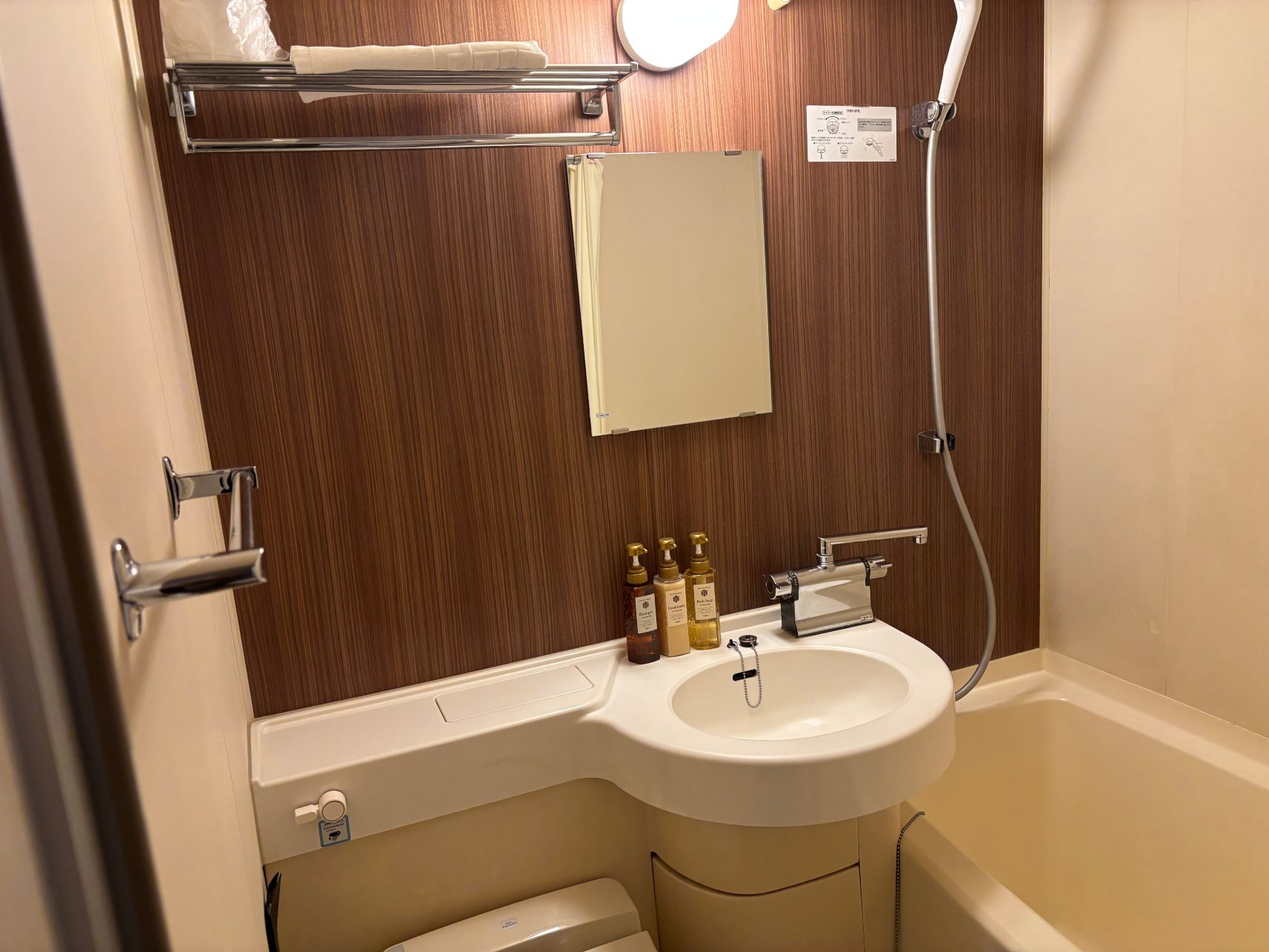 千叶苏我多美迎天然温泉酒店(多美迎・御宿野乃 酒店集团)-官方