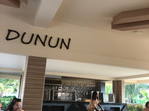 Dunun-Ponto必去景点