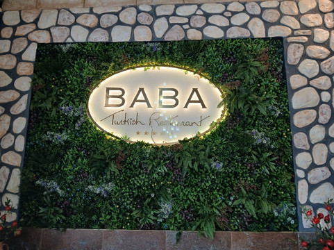 Baba Restaurant