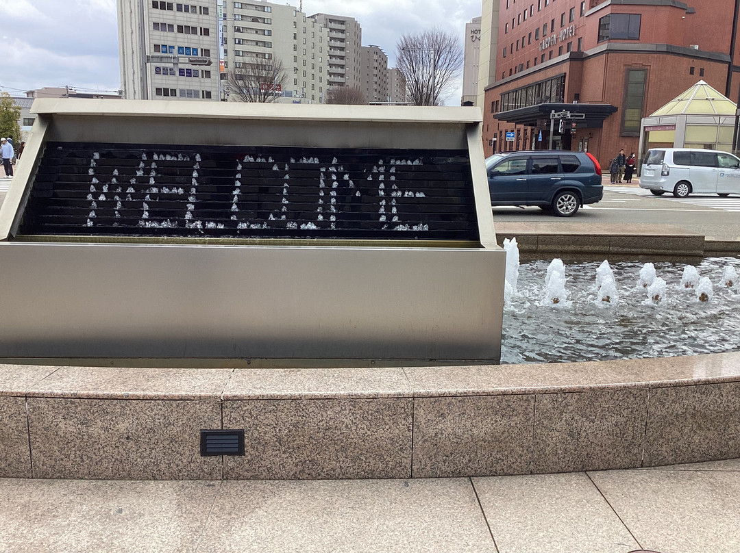 金泽站-金泽市必去景点