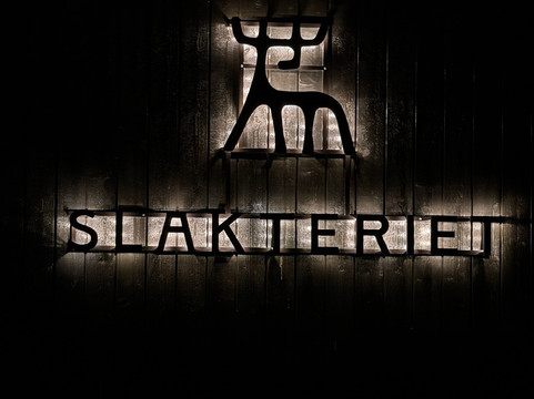 哈弗耶尔皮勒斯托瓦酒店主图