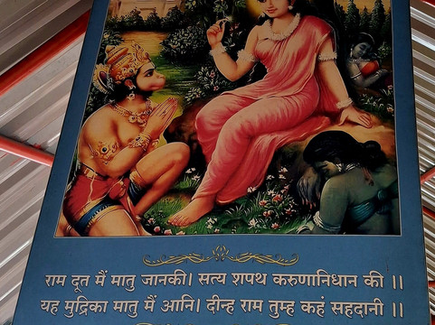 Hanuman Tok-甘托克必去景点