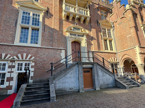 Stadhuis Haarlem-哈勒姆必去景点
