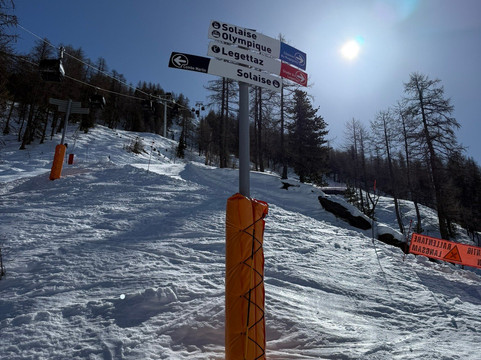 The Development Centre Val d Isere-伊泽尔谷必去景点