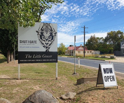 Shut the Gate Wines-Berridale必去景点