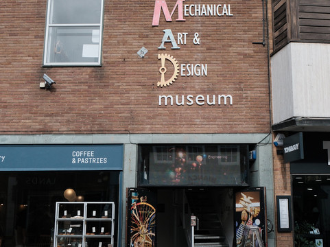 艺术与设计博物馆-埃文河畔斯特拉特福必去景点