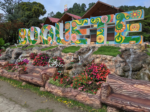 Panama Relocation Tours-波魁特必去景点