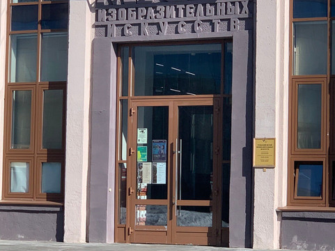 Tula Museum of Fine Arts-图拉必去景点