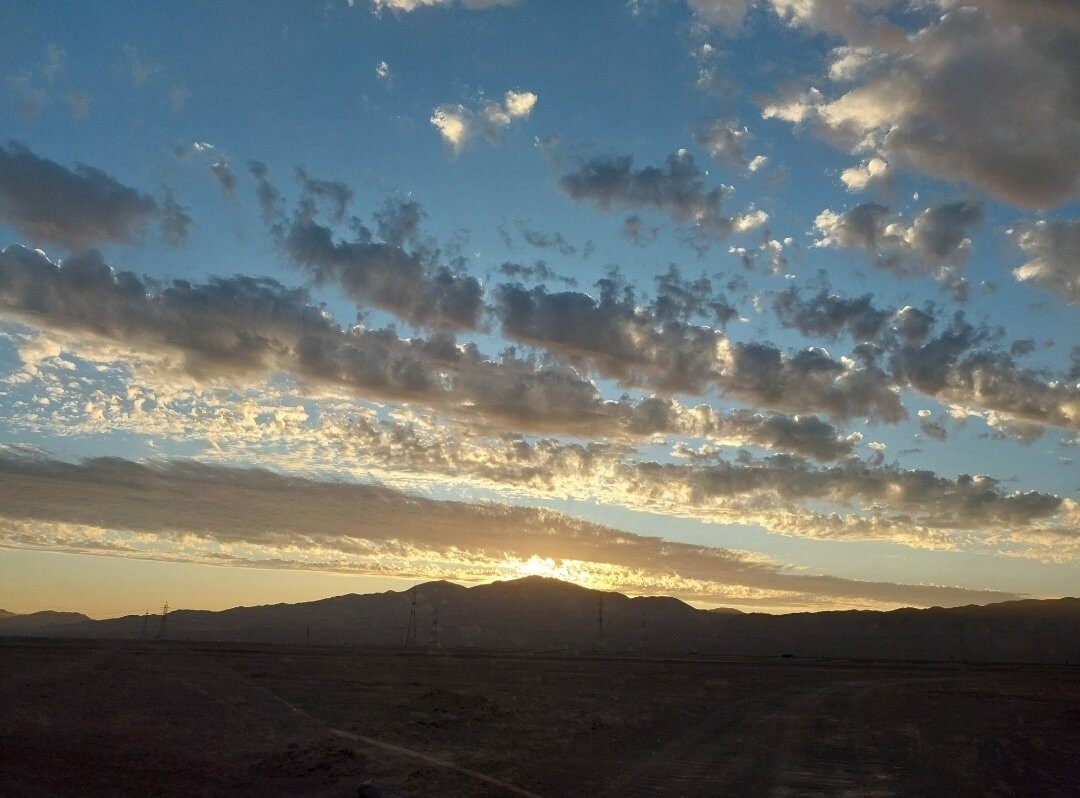 Corporación Gen Antofagasta