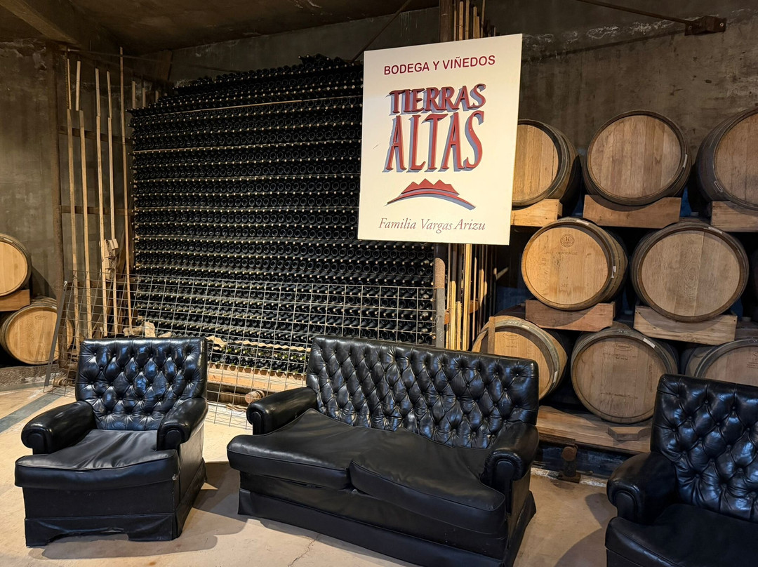 Bodega Tierras Altas-路冉得库约必去景点