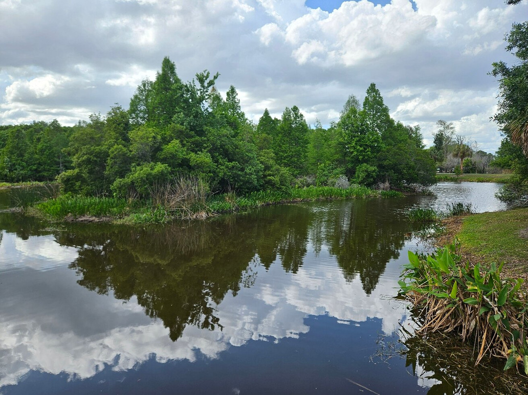 South Lake Howard Nature Park