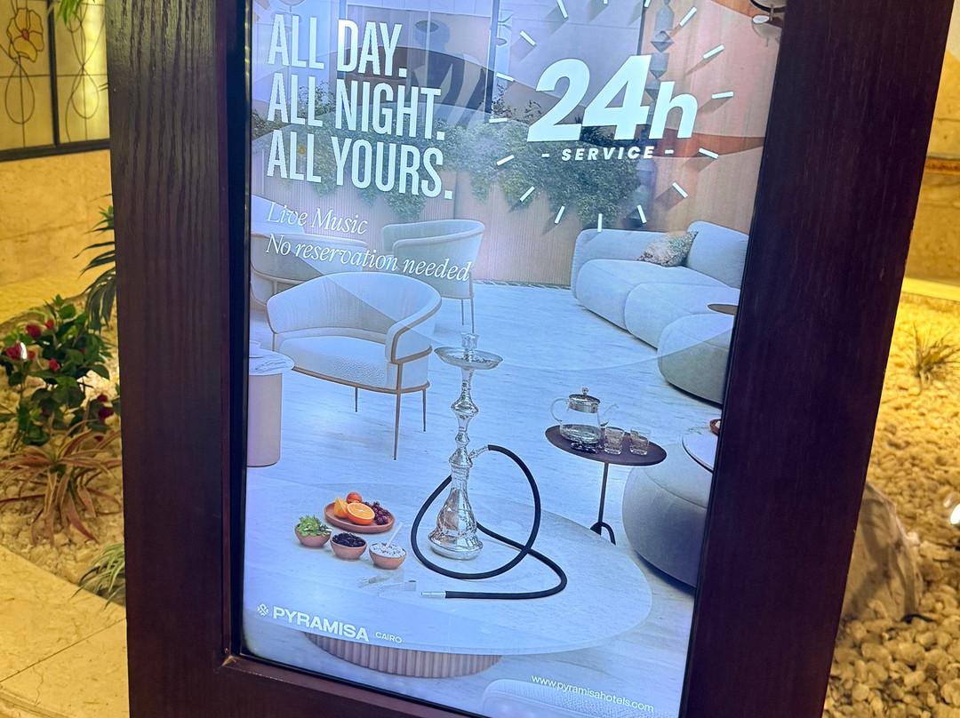 开罗普拉米萨 酒店主图