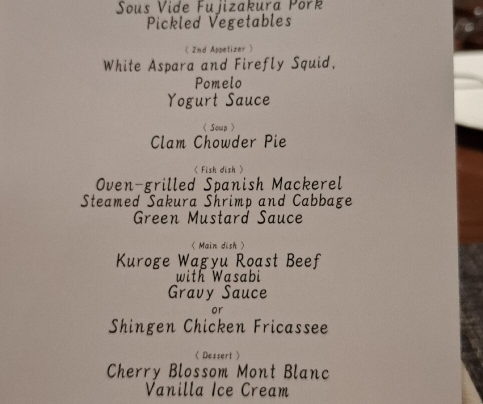 拉维斯塔富士河口湖度假村主图