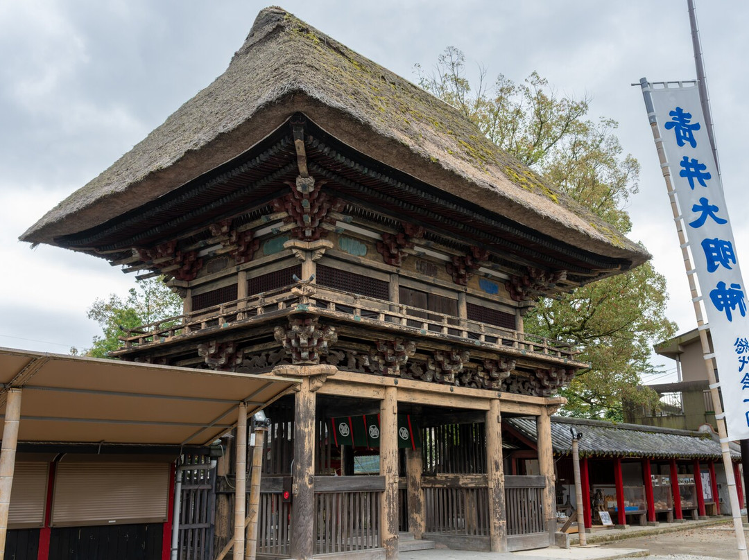 Aoiaso Shrine-人吉市必去景点