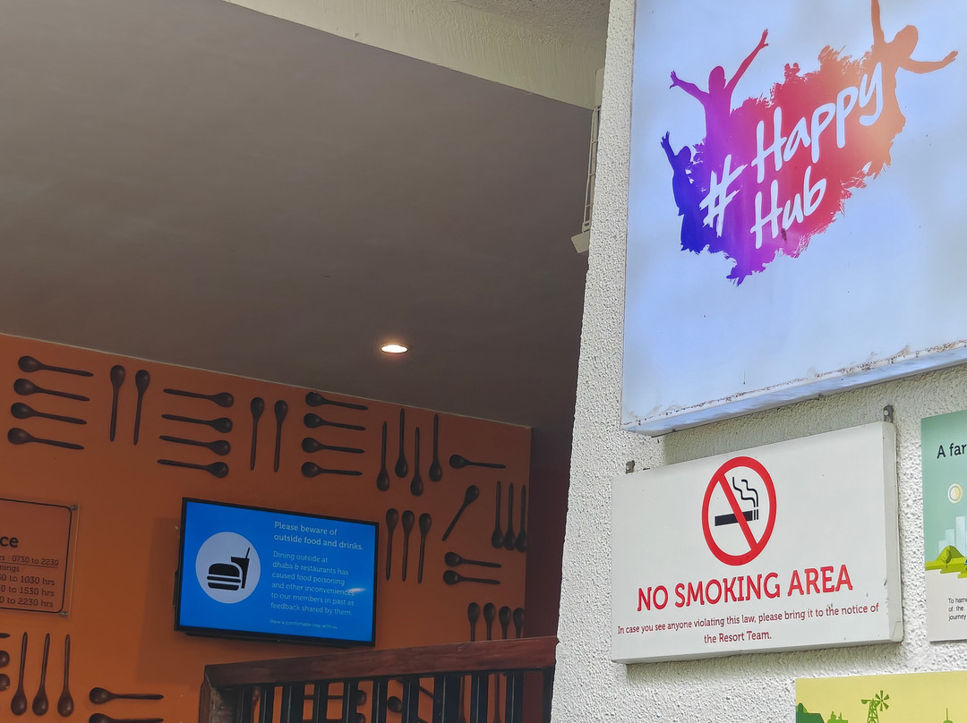坎哈马辛德拉俱乐部酒店主图