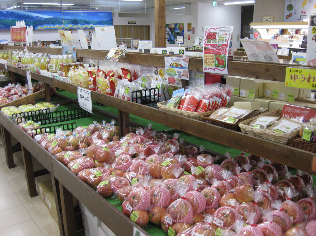 Yamagataken Kanko Bussan Kaikan-山形市必去景点