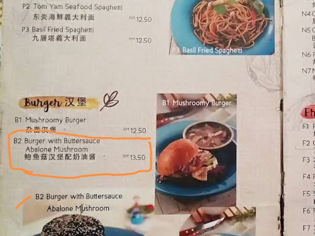 My Real Cafe Vegetarian Sdn Bhd