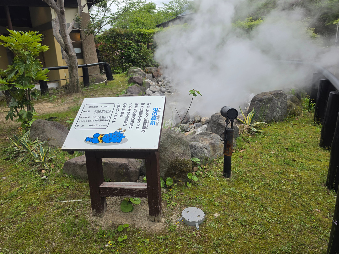 Oniishibozu Jigoku-别府市必去景点