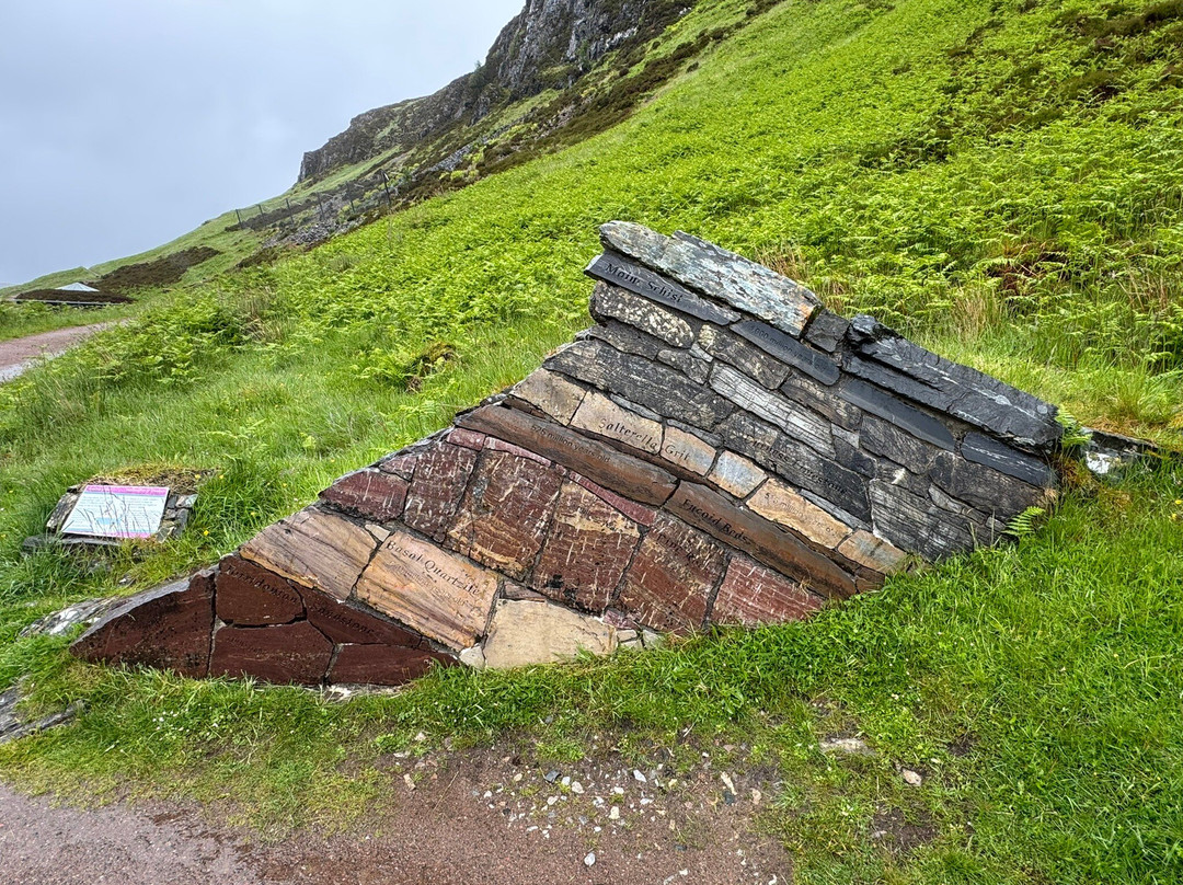 Knockan Crag National Nature Reserve-阿勒浦必去景点
