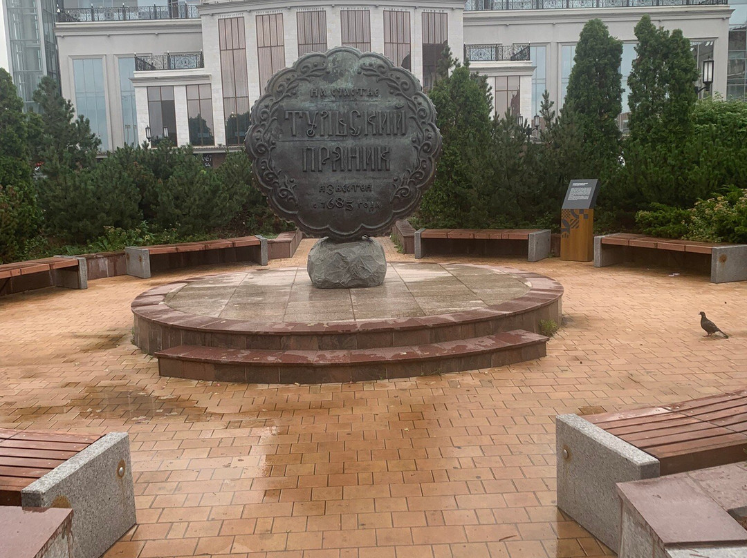 Monument to Tula Gingerbread-图拉必去景点