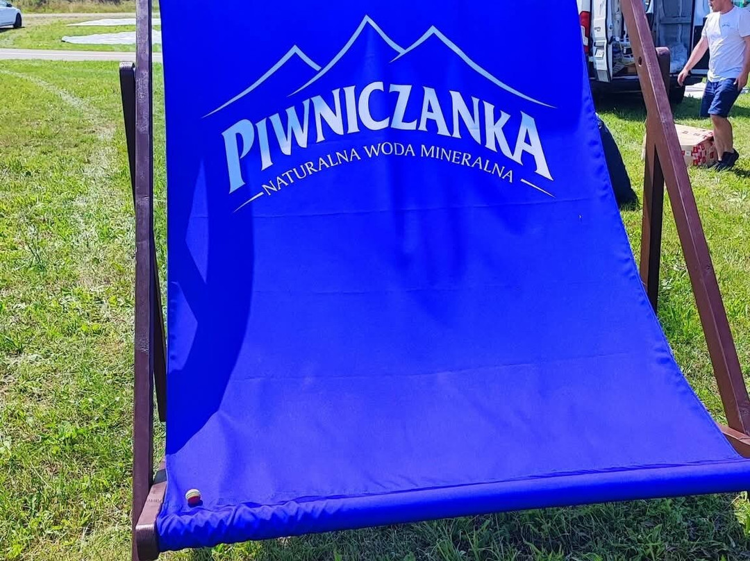 Kapielisko na Radwanowie-Piwniczna必去景点