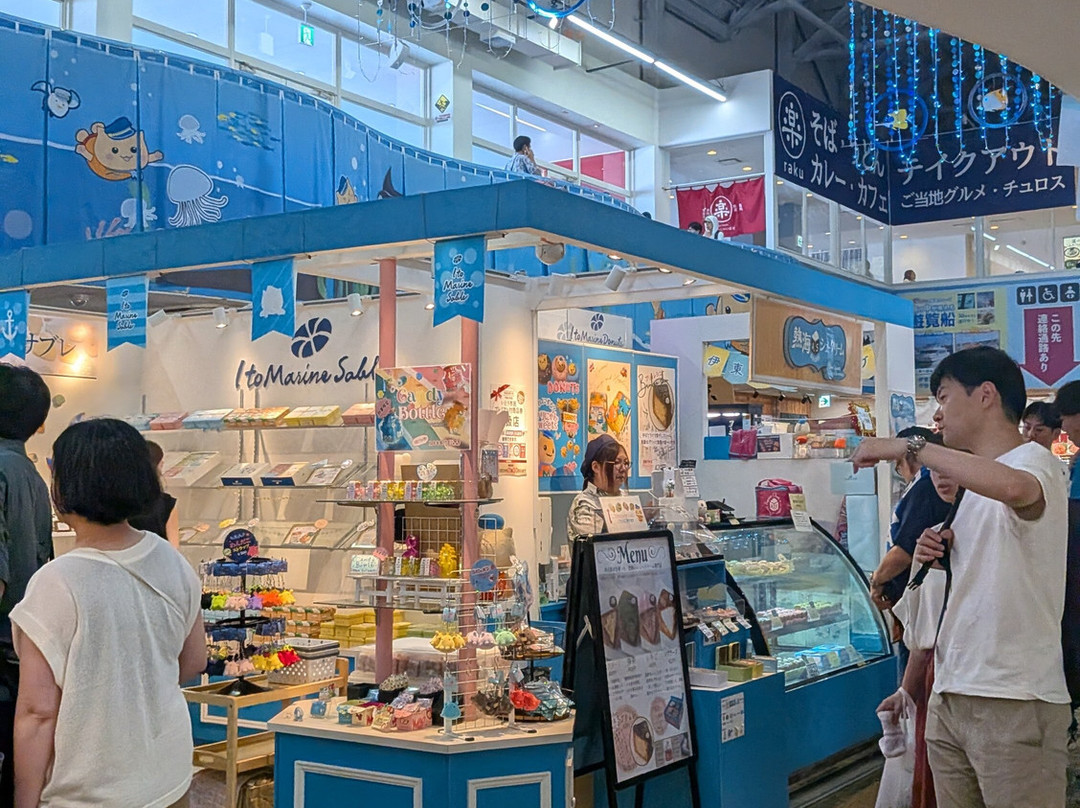 Michi-no-Eki Ito Marine Town-伊东市必去景点