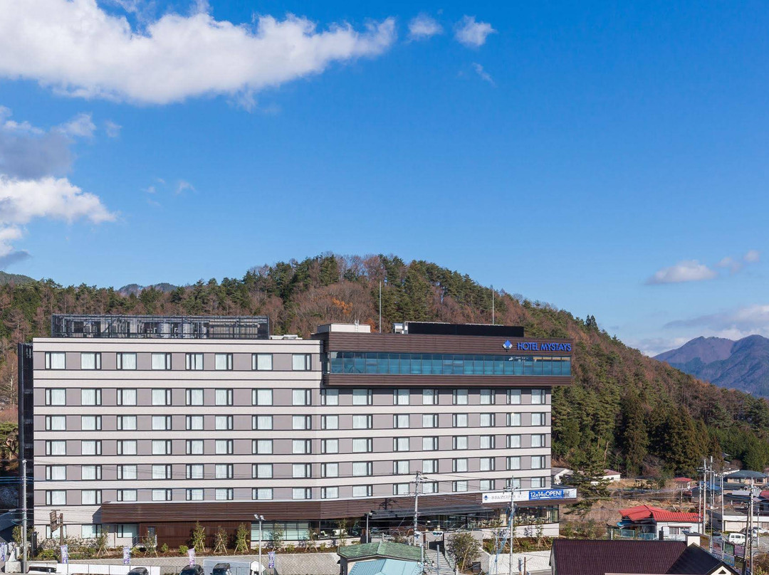 Koshinetsu酒店住宿-MYSTAYS 富士山展望温泉酒店