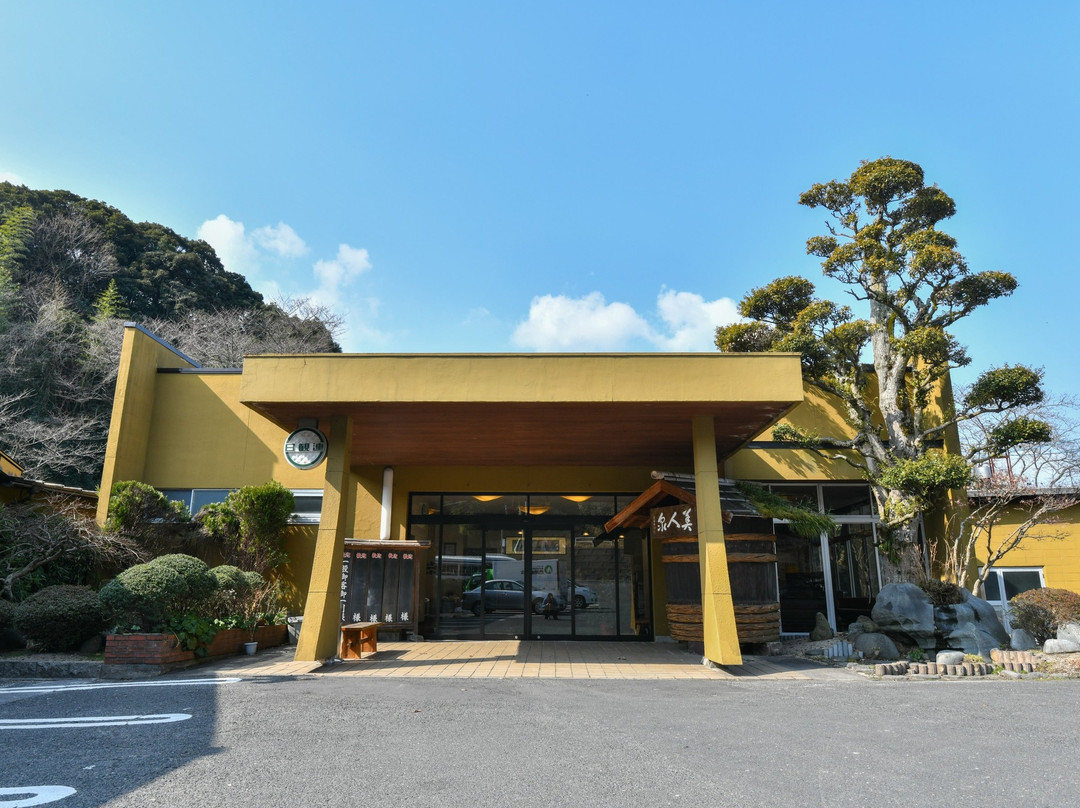 汤元 汤之川