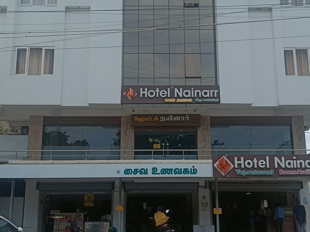 Hotel Nainarr