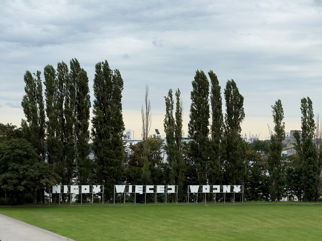 Westerplatte-格但斯克必去景点
