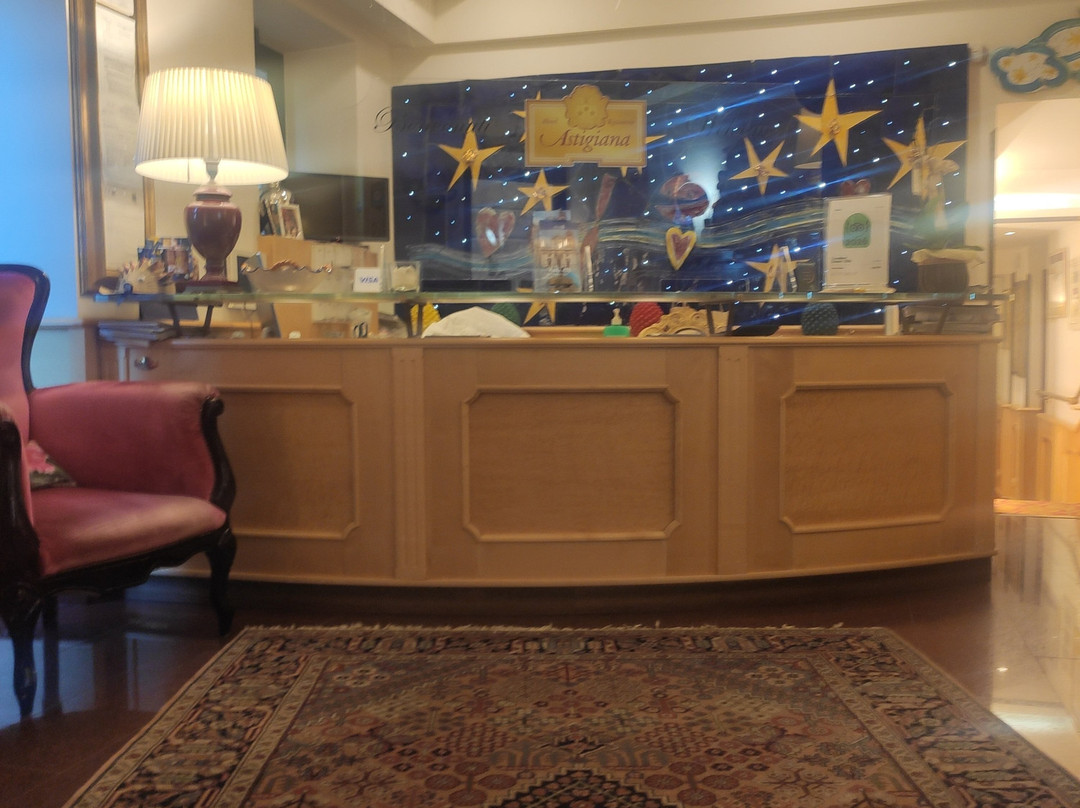 阿格斯娜酒店主图