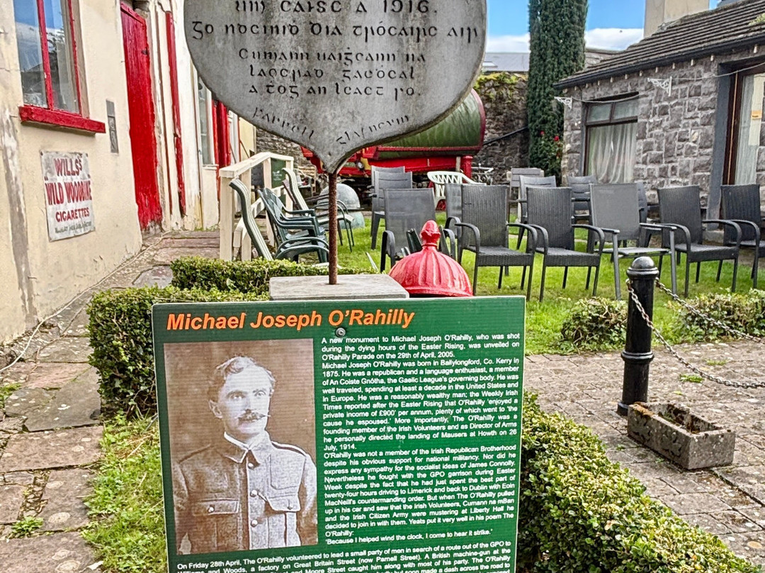 Cashel Folk Village-卡舍尔必去景点