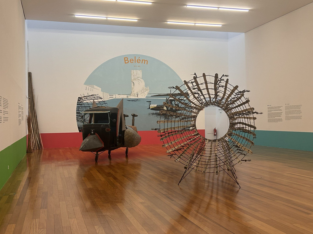 Museu de Arte Contemporânea da Madeira-卡列塔必去景点