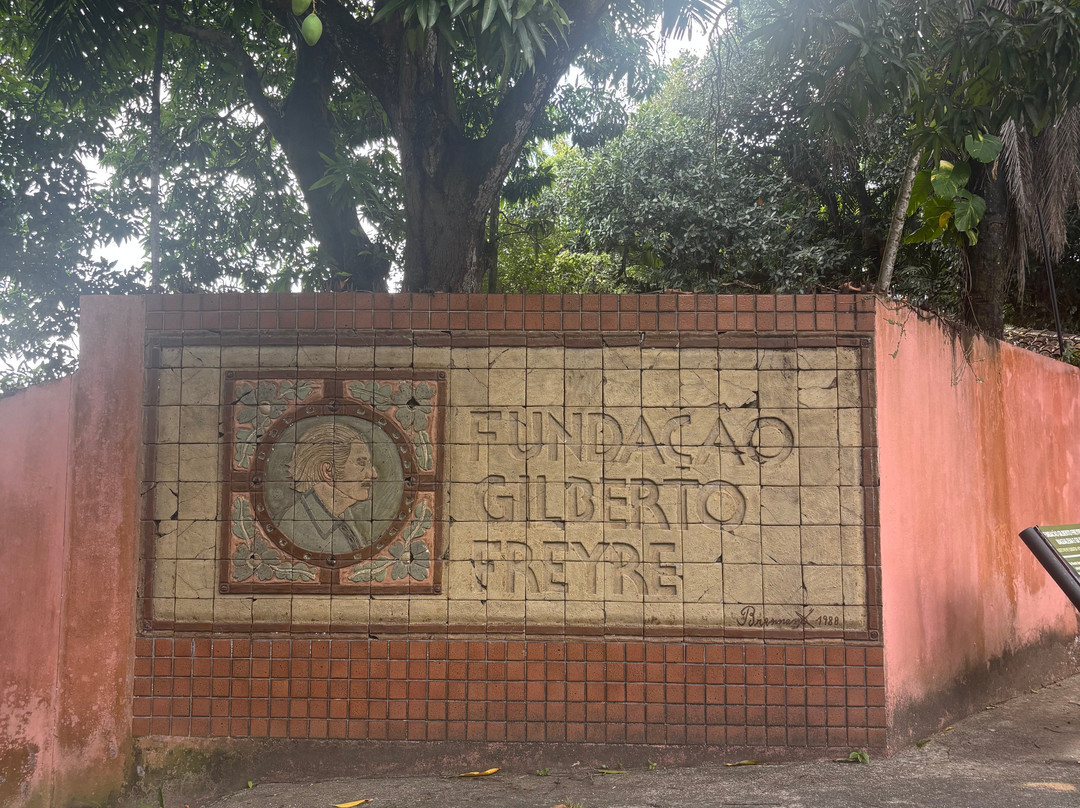 Fundacao Gilberto Freyre-累西腓必去景点