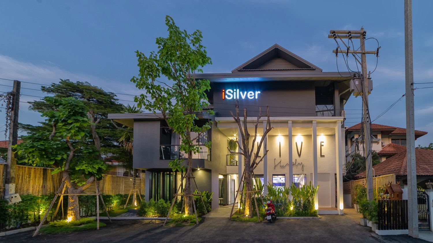 iSilver Hotel-官方