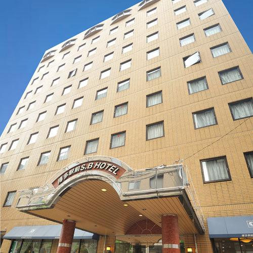 Hakataekimae SB Hotel