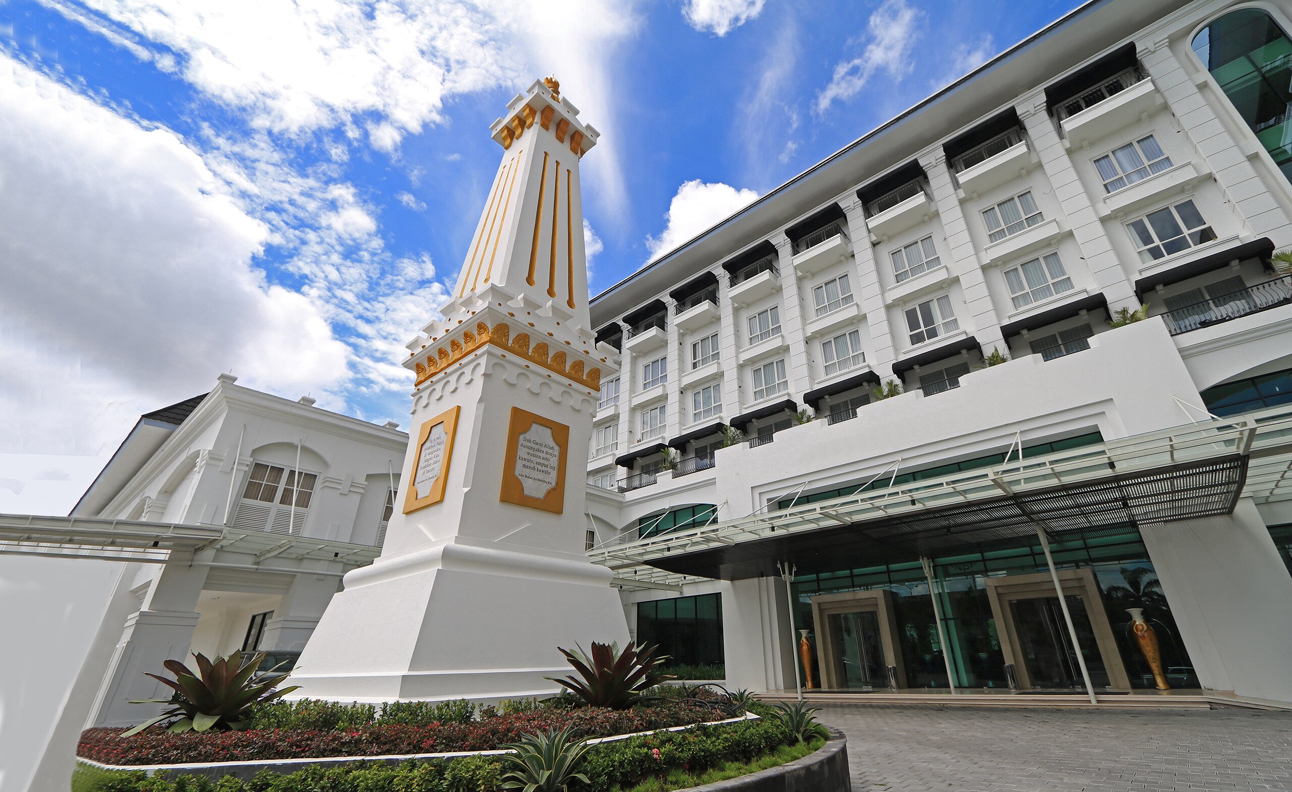 Grand Rohan Jogja-官方
