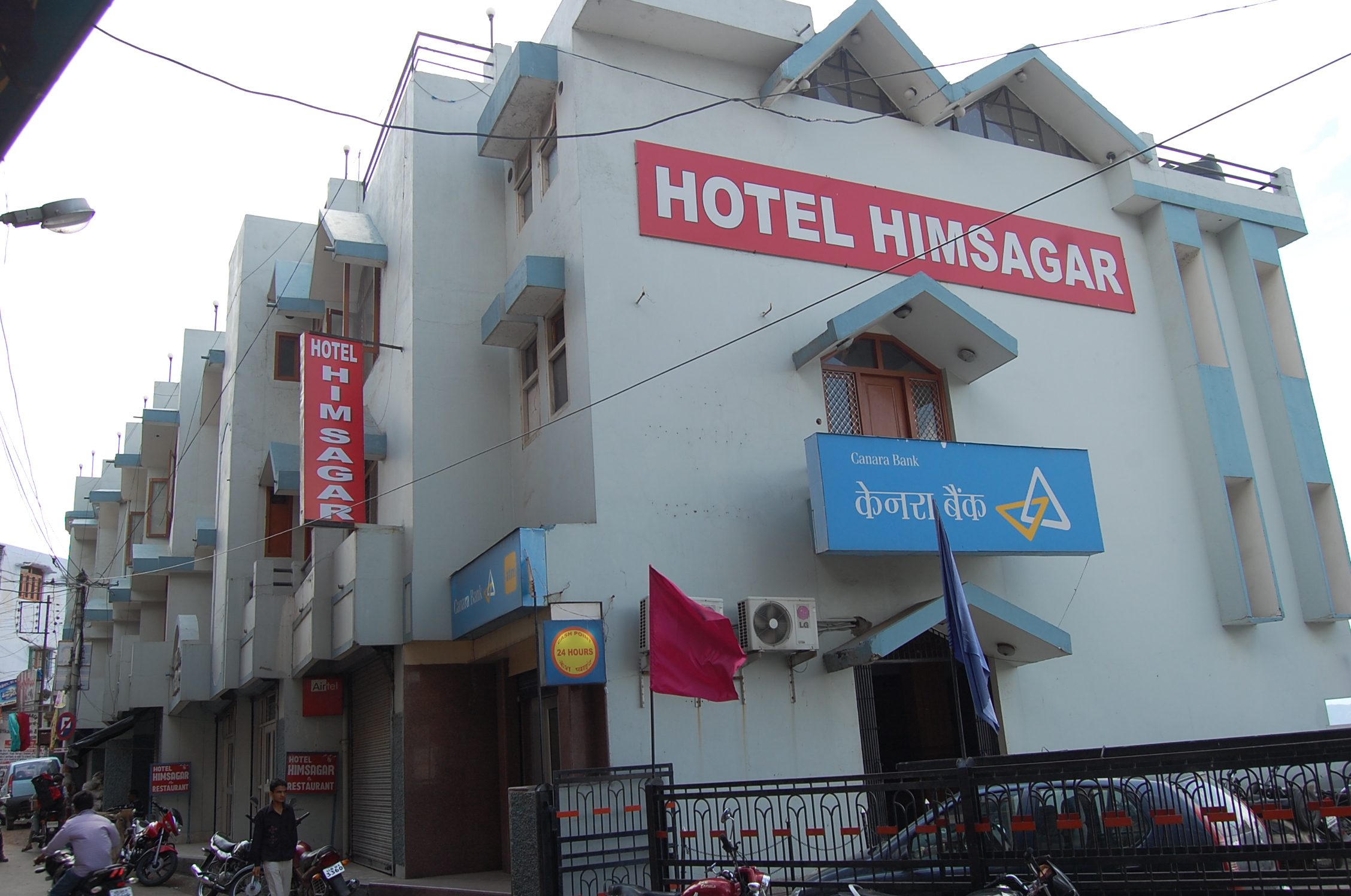 Hotel Himsagar-浴室