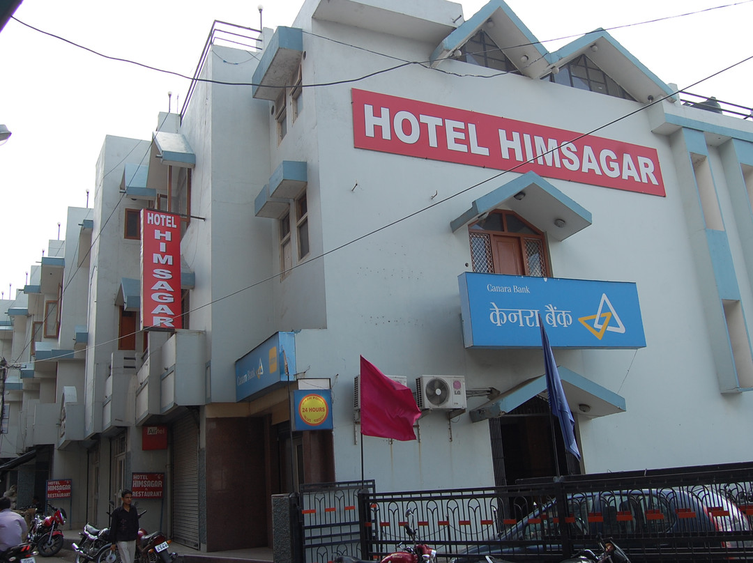 Lamgara Tehsil旅游攻略图片