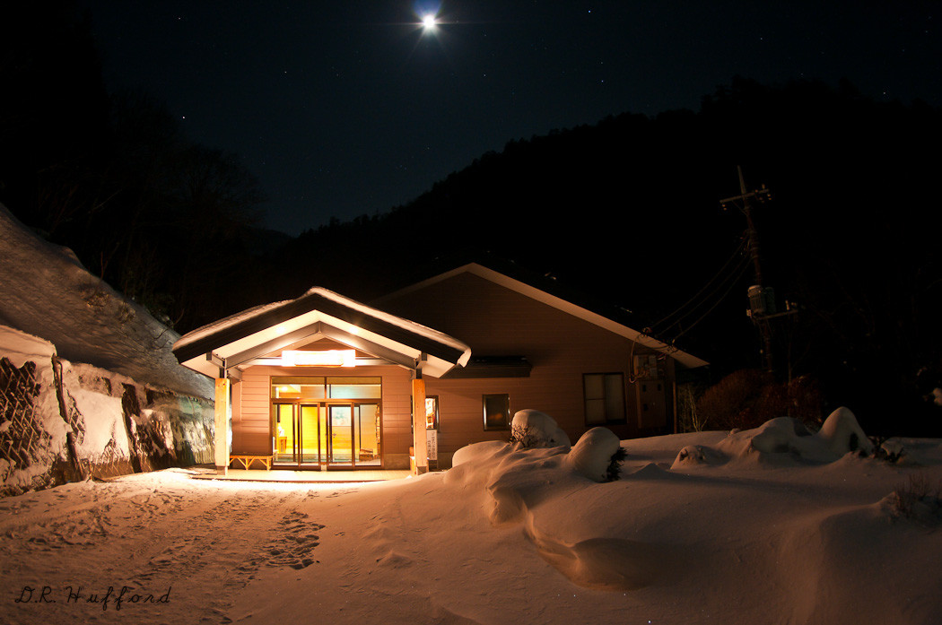Teshirozawa Onsen