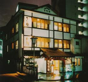 Kusatsukan
