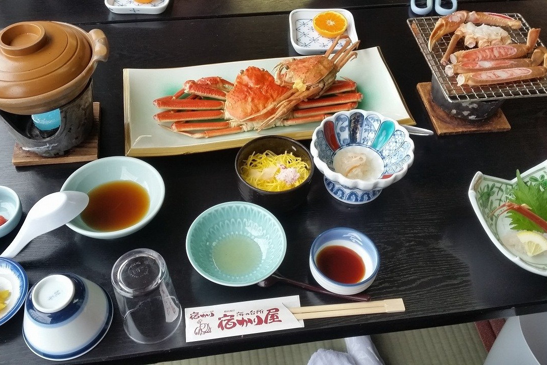 Resort Ryokan Yadokari