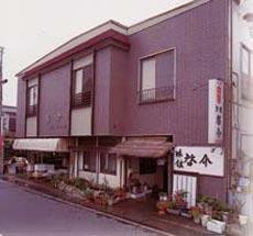 Keisuke