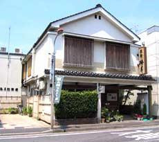 Baigetsu Ryokan